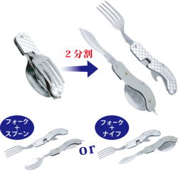 AG-771 TOOL NEO ALL-IN-ONE Knife ナイフ AG-771 TOOL NEO ALL-IN-ONE Knife ナイフ