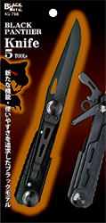 AG-798 包裝イメージ