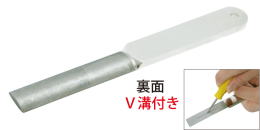 PA-353 ダイヤモンド刃研 L PA-353 ダイヤモンド刃研 L