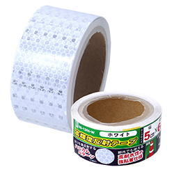 BS-1266-W 包裝