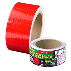 BS-1266-R 包裝