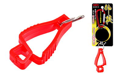 BS-981-R レッド
