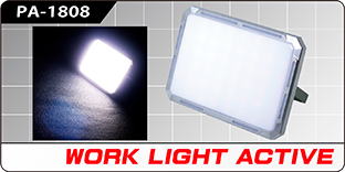 PA-1808 WORK LIGHT ACTIVE PA-1808 WORK LIGHT ACTIVE