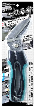 PA-882 包裝